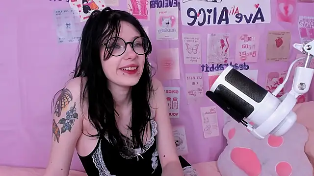 Snapshot of NessaV chatting on 1, 2, 2026 NessaV online show from 1, 2, 2026