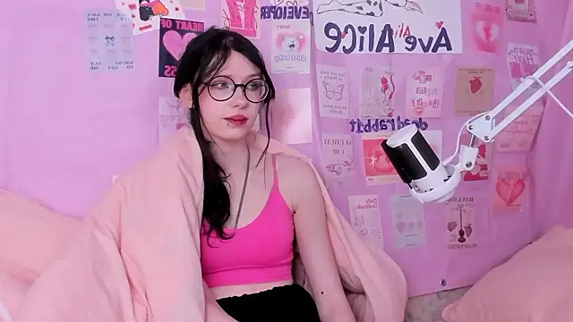 Snapshot of NessaV chatting on 3, 2, 2026 NessaV online show from 3, 2, 2026