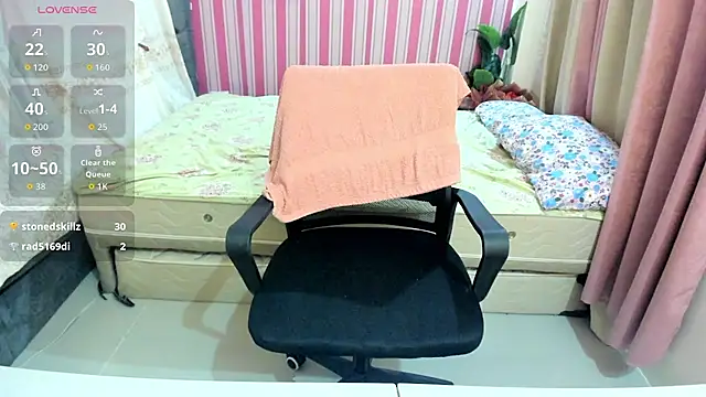 Snapshot of HornyAsianXxX chatting on 10, 5, 2026 HornyAsianXxX online show from 10, 5, 2026