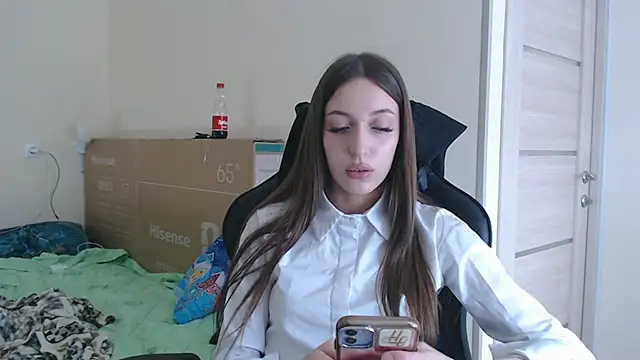 CutieWorm online show from 18, 2, 2026