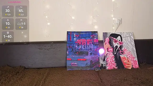 hannamelon  online show from 11, 2, 2026