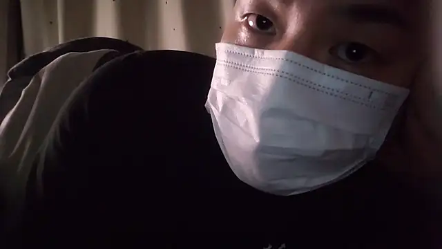 KoreanMilk online show from 11, 3, 2026