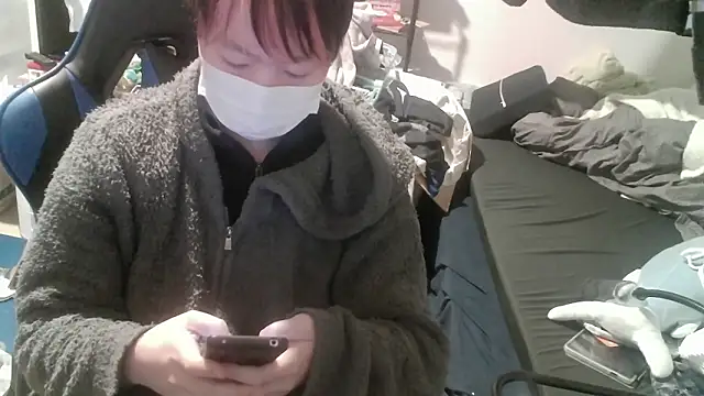 Snapshot of nagi000_go chatting on 3, 2, 2026 nagi000 go online show from 3, 2, 2026