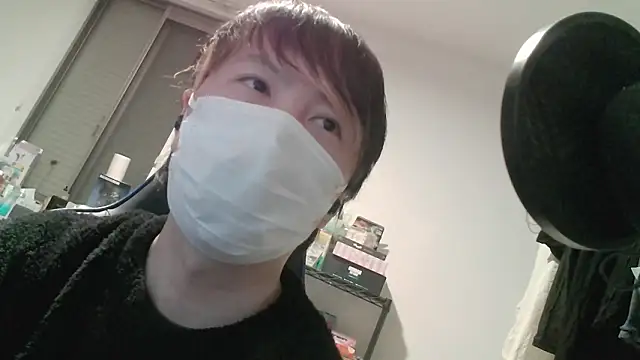 Snapshot of nagi000_go chatting on 20, 2, 2026 nagi000 go online show from 20, 2, 2026