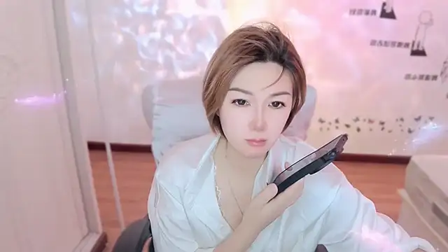 Snapshot of zhuzhu-66 chatting on 11, 7, 2026 zhuzhu-66 online show from 11, 7, 2026