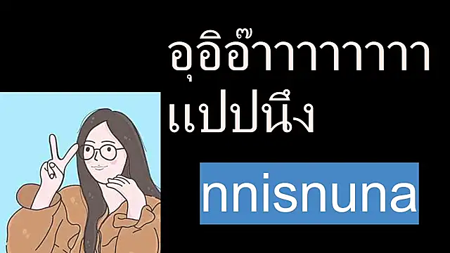 nunanunanuna online show from 3, 7, 2026