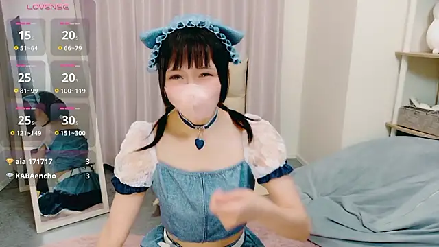 mi-na-chaaan online show from 1, 4, 2026