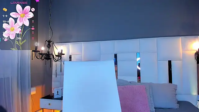 Snapshot of MAGIC_EMMY chatting on 17, 2, 2026 MAGIC EMMY online show from 17, 2, 2026