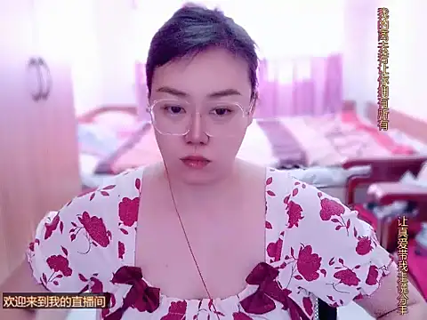 yingying1222 online show from 11, 3, 2026