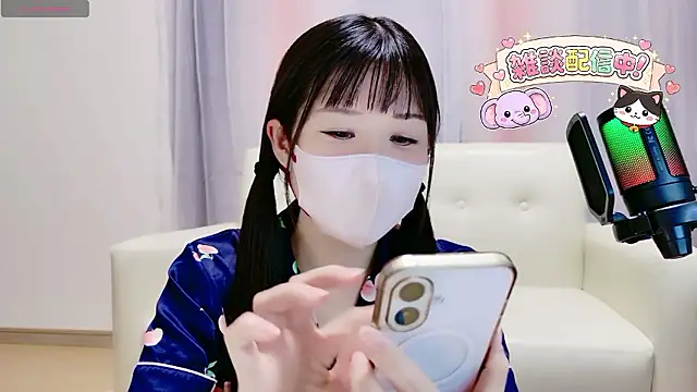 Sana 37  online show from 3, 6, 2026