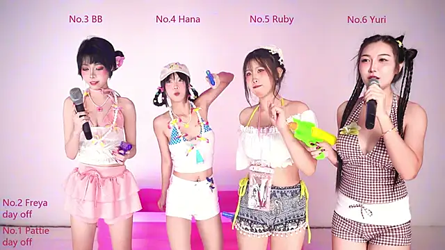 Believe-girl online show from 13, 4, 2026