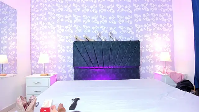 Snapshot of _MilaRose_ chatting on 25, 2, 2026 MilaRose online show from 25, 2, 2026