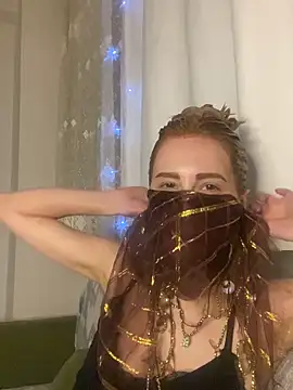 seluna baby online show from 13, 3, 2026