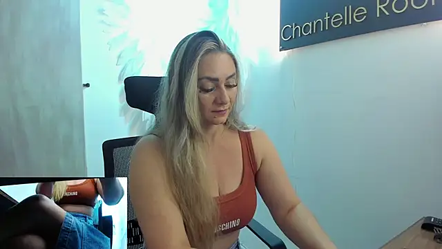 Snapshot of annie_vega17_ chatting on 18, 2, 2026 annie vega17 online show from 18, 2, 2026