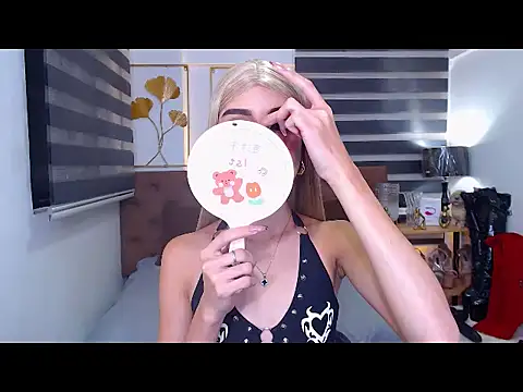 Snapshot of JuicyCockThea chatting on 20, 6, 2026 JuicyCockThea online show from 20, 6, 2026