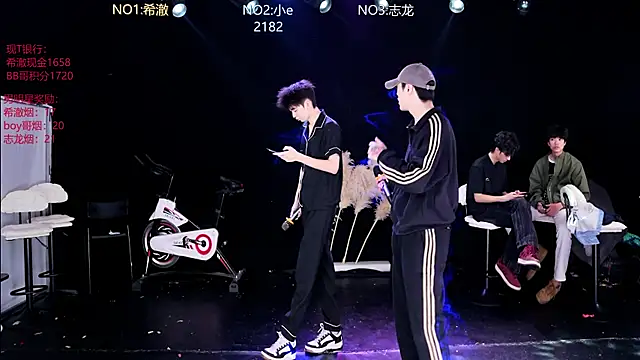 GGBond-02 online show from 7, 4, 2026