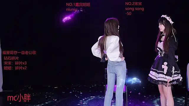 Snapshot of FF-Princess chatting on 27, 2, 2026 FF-Princess online show from 27, 2, 2026