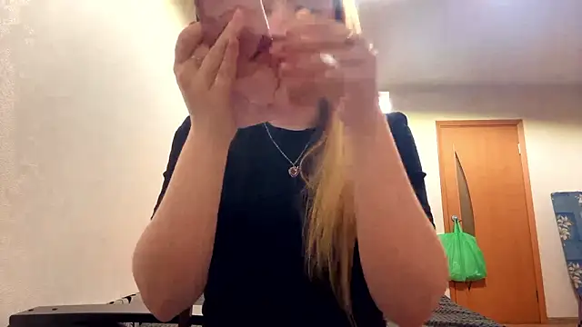 Snapshot of RoseBakeer chatting on 27, 2, 2026 RoseBakeer online show from 27, 2, 2026