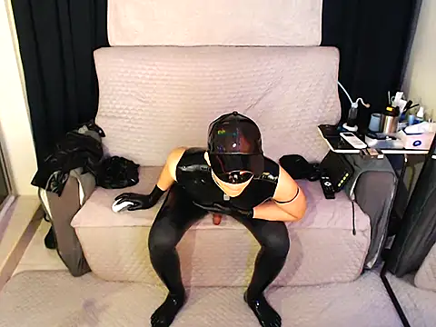 RubberGummi online show from 3, 5, 2026