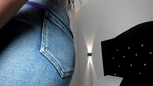 gisell antonella online show from 16, 4, 2026