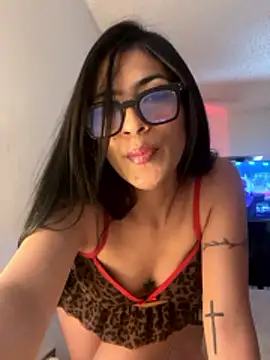 Exclusive Aurora online show from 12, 4, 2026