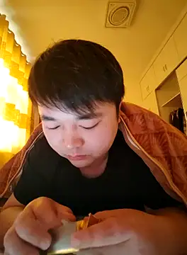 tghhkl online show from 23, 2, 2026