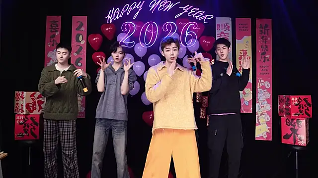 Snapshot of Dzboy-003 chatting on 14, 2, 2026 Dzboy-003 online show from 14, 2, 2026