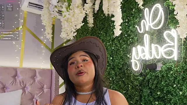 Snapshot of Aurora_Cruz chatting on 17, 7, 2026 Aurora Cruz online show from 17, 7, 2026