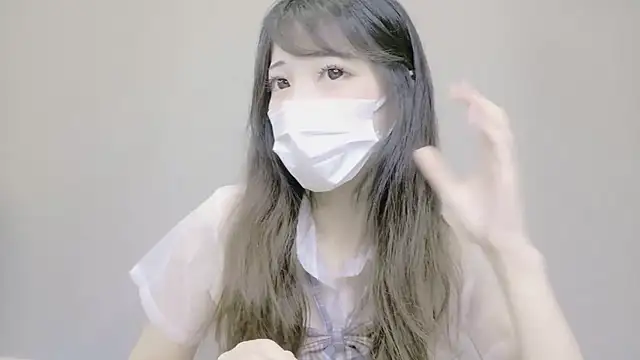 nene sakurada online show from 26, 6, 2026