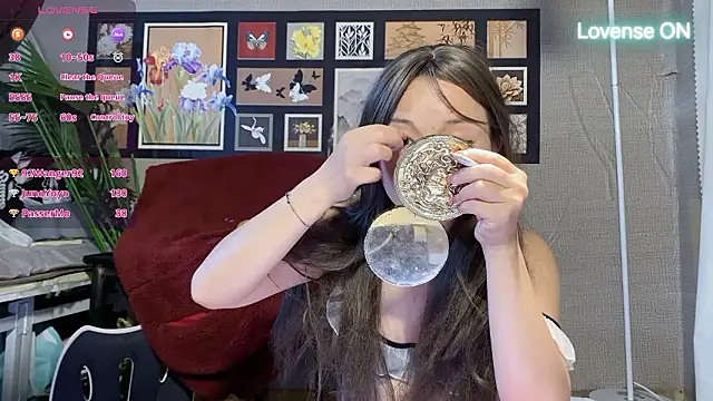 Snapshot of xiaosu22 chatting on 15, 2, 2026 xiaosu22 online show from 15, 2, 2026