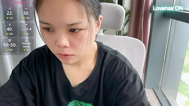 xiaosu22 online show from 11, 7, 2026