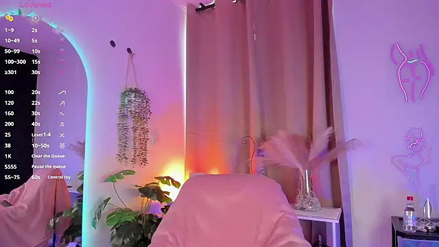 NahomyVega online show from 2, 6, 2026