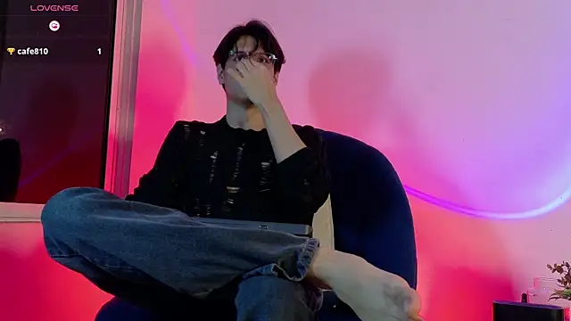 lui x dust online show from 30, 5, 2026