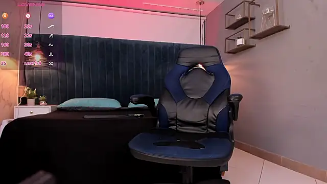 Snapshot of liam_es chatting on 25, 2, 2026 liam es online show from 25, 2, 2026