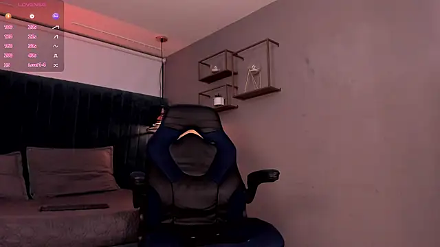 Snapshot of liam_es chatting on 3, 3, 2026 liam es online show from 3, 3, 2026