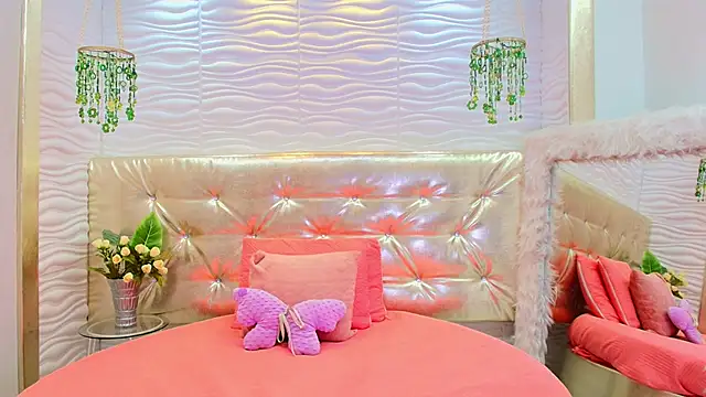 kiara mils online show from 25, 2, 2026