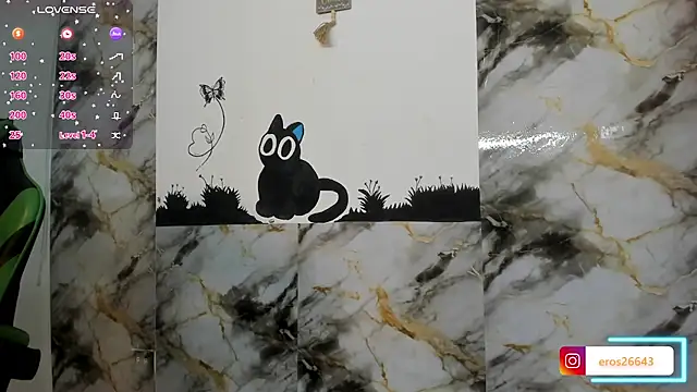 eros 26  online show from 11, 4, 2026