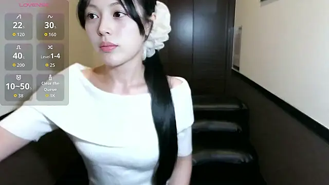 yua heart online show from 12, 6, 2026