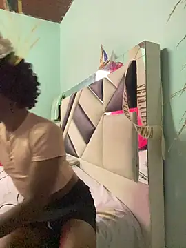 Snapshot of AnelimDagota_ chatting on 23, 2, 2026 AnelimDagota online show from 23, 2, 2026