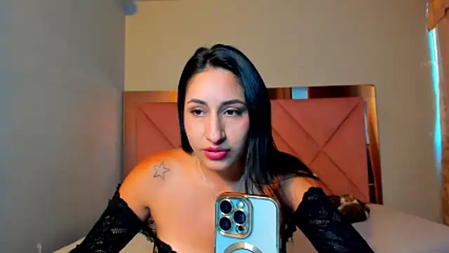 Alanah connory online show from 16, 3, 2026