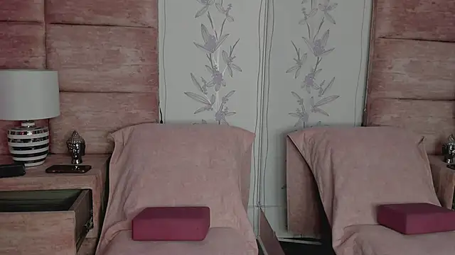 Snapshot of AtheneaVoss chatting on 30, 6, 2026 AtheneaVoss online show from 30, 6, 2026
