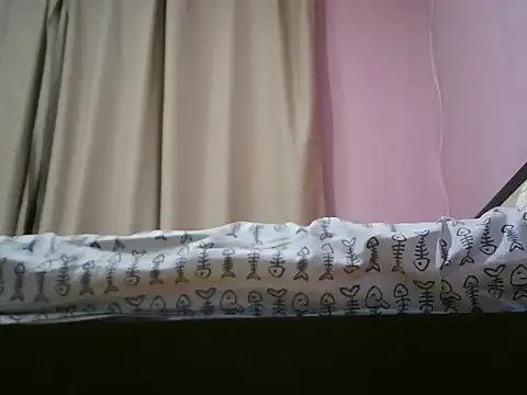 Snapshot of pglsmm chatting on 25, 4, 2026 pglsmm online show from 25, 4, 2026