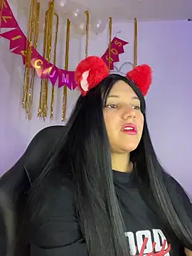 aurora bela online show from 1, 4, 2026