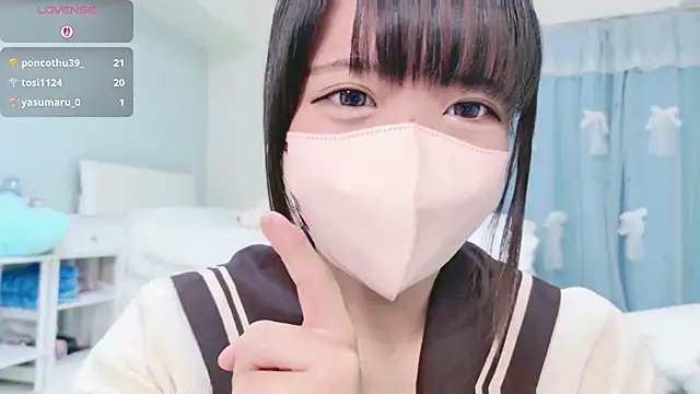 Snapshot of Hime_na chatting on 11, 7, 2026 Hime na online show from 11, 7, 2026