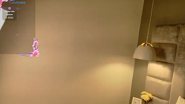 PaulaVegaa online show from 7, 4, 2026