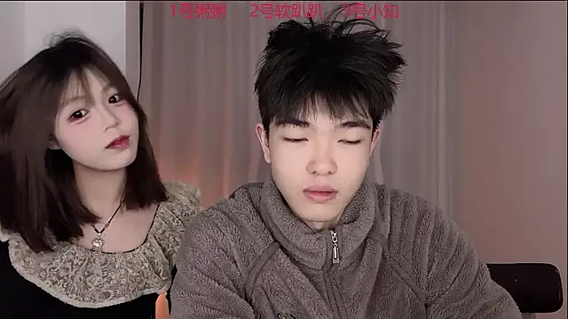 SM 0007 online show from 12, 3, 2026