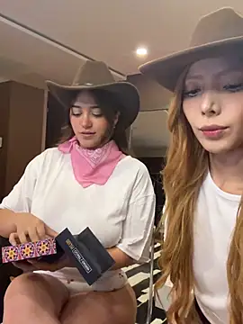 Snapshot of Suki_3 chatting on 25, 7, 2026 Suki 3 online show from 25, 7, 2026