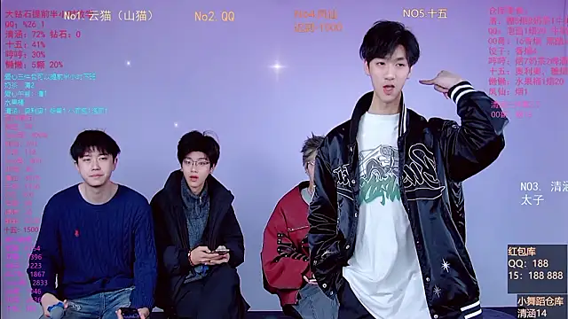 NTN-lucky online show from 6, 3, 2026