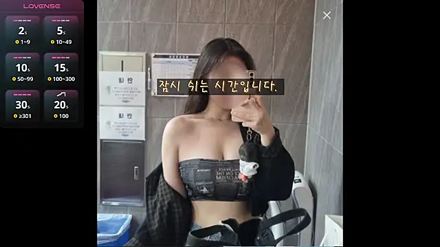 Snapshot of Berry_Chuu chatting on 20, 3, 2026 Berry Chuu online show from 20, 3, 2026