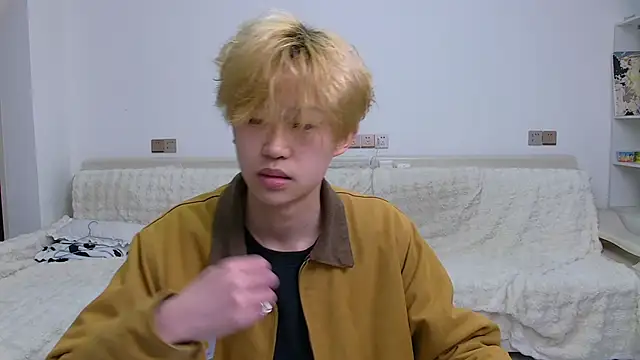 Chili-001 online show from 8, 3, 2026